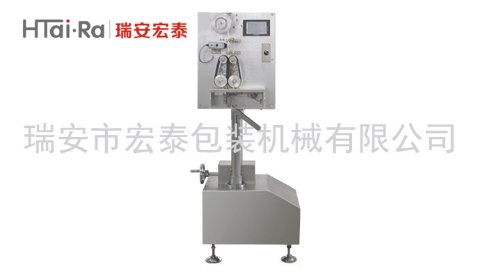 深圳自动计量吸管包装机